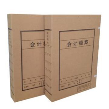 A4标准会计档案盒 无酸纸  310x210x20mm 单个（黑字）