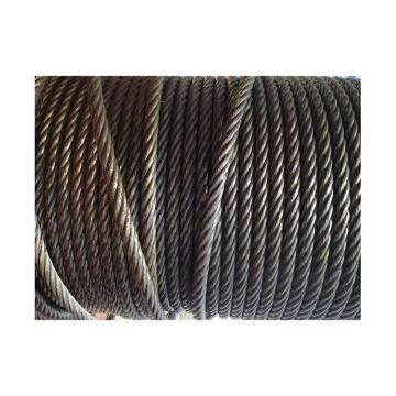 油性钢丝绳,规格:Φ11mm
