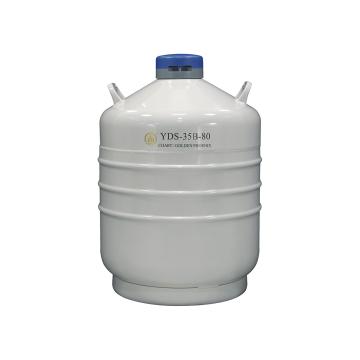 运输型液氮生物容器，YDS-35B-80，含6个120mm高的提桶