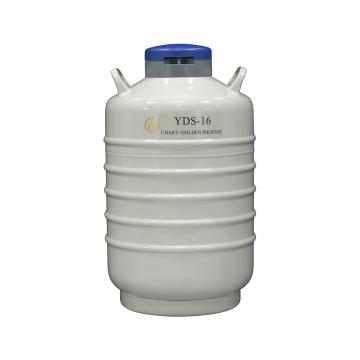 贮存型液氮生物容器，含6个276mm高的提桶，YDS-16