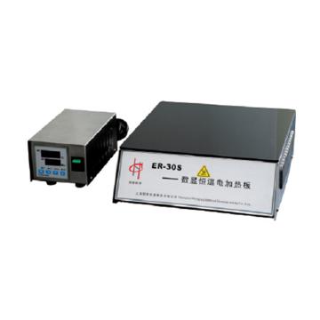 电热恒温加热板，ER-30S，数显防腐型（微晶玻璃，耐强酸、强碱），承载面尺寸：300x300mm，外形尺寸：300x355x125mm