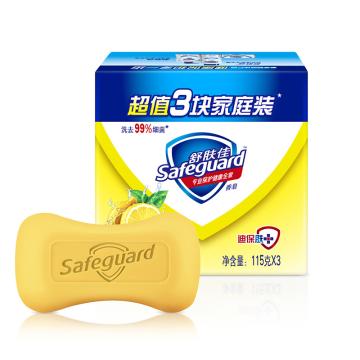 舒肤佳香皂， 柠檬清新型 115g*3