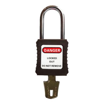 铝锁梁安全挂锁 普通型 PV1，褐色