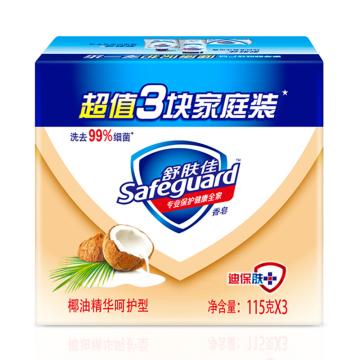 舒肤佳椰油精华呵护型香皂，115克X3  82179396