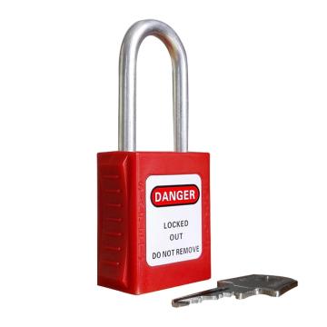 铝锁梁安全挂锁 普通型 PV1，红色