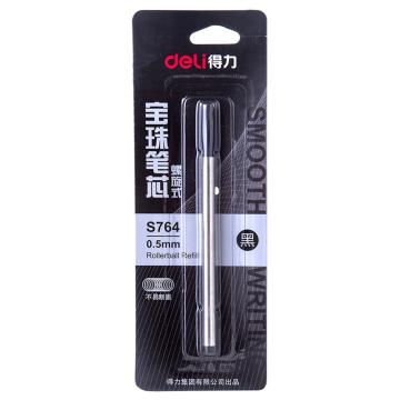 得力（deli）0.5mm黑色宝珠笔签字笔替芯 1支/卡S764