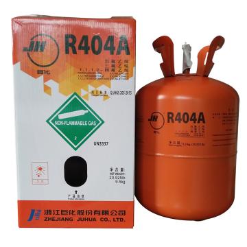 制冷剂，巨化,R404A,9.5kg/瓶