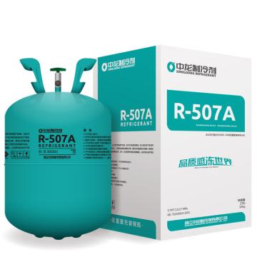 制冷剂，中龙，R507A，10kg/瓶