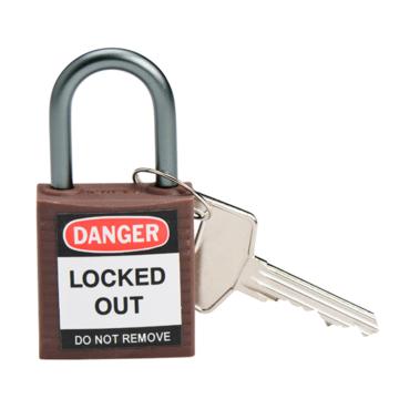 绝缘安全挂锁，铝合金锁钩，棕色