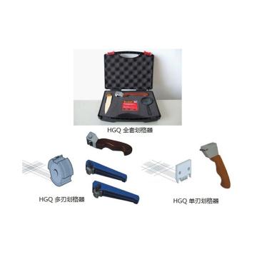 HGQ漆膜划格器套装，刀齿数量6、刀刃数量6、刀齿间距2mm，PS 2652/3