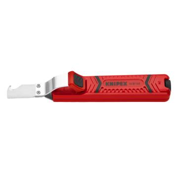 凯尼派克 Knipex 电缆剥线刀,8.0-28.0mm，6 20 165 SB