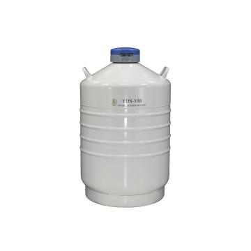 运输型液氮生物容器，YDS-50B，含6个120mm高的提桶