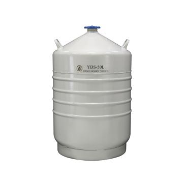 液氮型液氮生物容器，YDS-50L，不含提筒和颈口保护圈