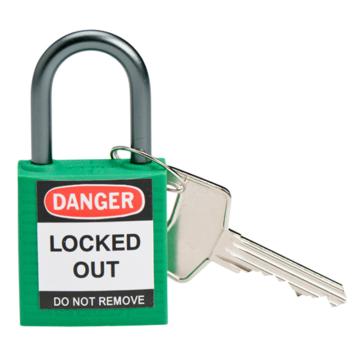 绝缘安全挂锁，铝合金锁钩，绿色