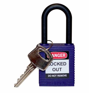 贝迪安全挂锁，通体绝缘，锁梁高度1.5"，异芯，紫色