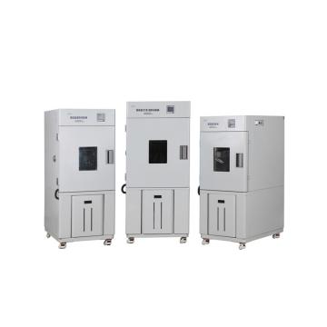高低温试验箱，一恒，BPH-500C，控温范围：-60℃~120℃，内胆尺寸：800x700x900mm