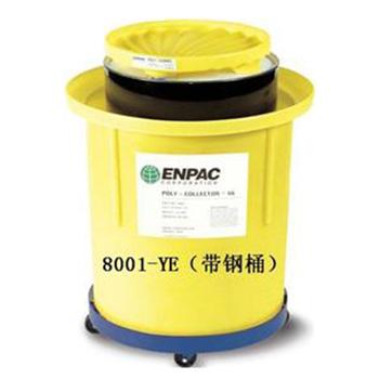 ENPAC移动式废液收集桶66，带钢桶，8001-YE