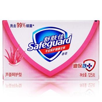 舒肤佳芦荟呵护型香皂，125克   82153567