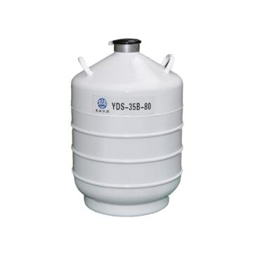 液氮罐，亚西，生物储存两用型容器，YDS-35B-80，容积：35L，防锈铝合金材质