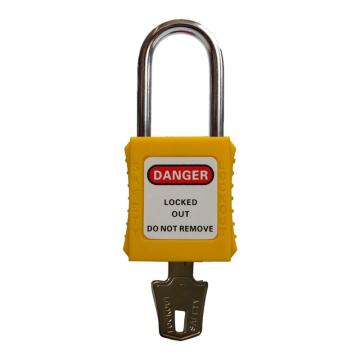 铝锁梁安全挂锁 普通型 PV1，黄色