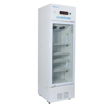 新品医药柜，华美冰箱，LC-228(D)