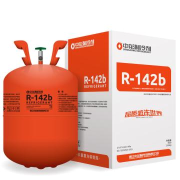 制冷剂，中龙，R142b，13.6kg/瓶
