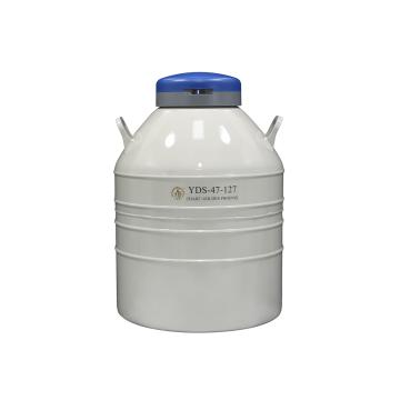 液氮生物容器，YDS-47-127，含6个120mm高的提桶