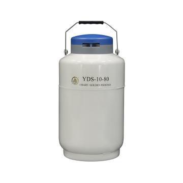 贮存型液氮生物容器，含6个120mm高的提桶，YDS-10-80