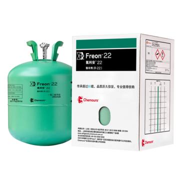 制冷剂，科慕(原杜邦)，R22，22.3kg/瓶