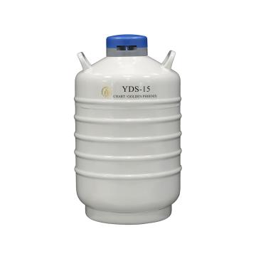 贮存型液氮生物容器，含6个120mm高的提桶，YDS-15