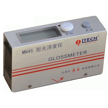 光泽度仪，塑料薄膜用，MN45，45°