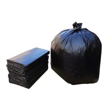 垃圾袋，黑900*1000*2.5S ,50个/包