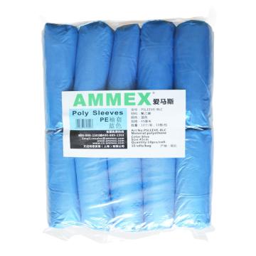 Ammex PSLEEVE-BLC 蓝色PE袖套,100个/袋