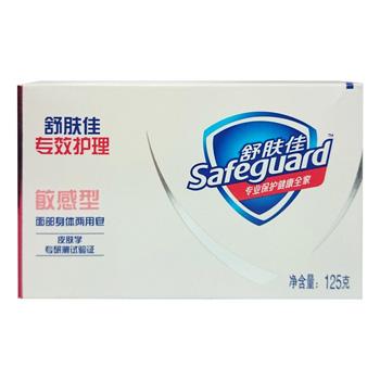 舒肤佳香皂，专效护理敏感型125g面部身体两用皂