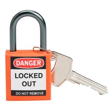 绝缘安全挂锁，铝合金锁钩，橙色
