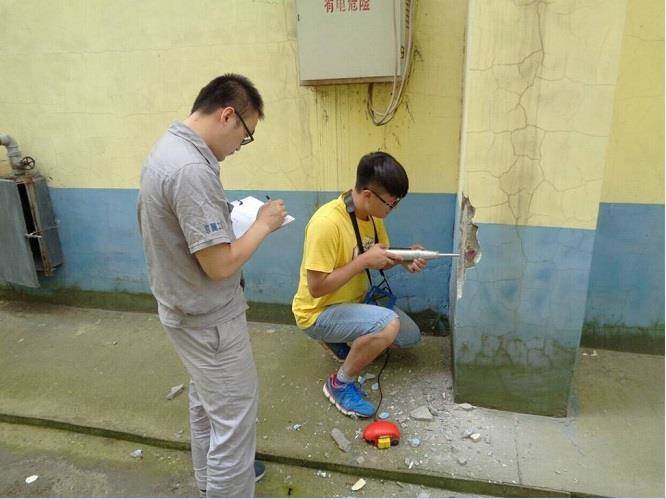 深圳市房屋改造指定检测单位