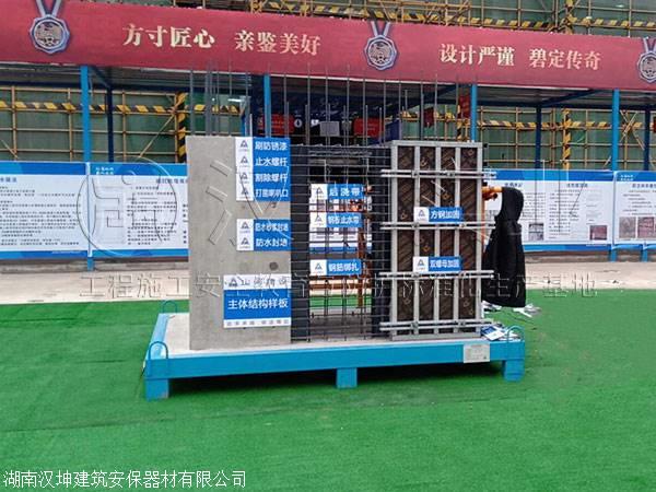 山东工法质量样板,工法样板展示施工工艺