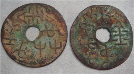 共屯赤金专业拍卖交易