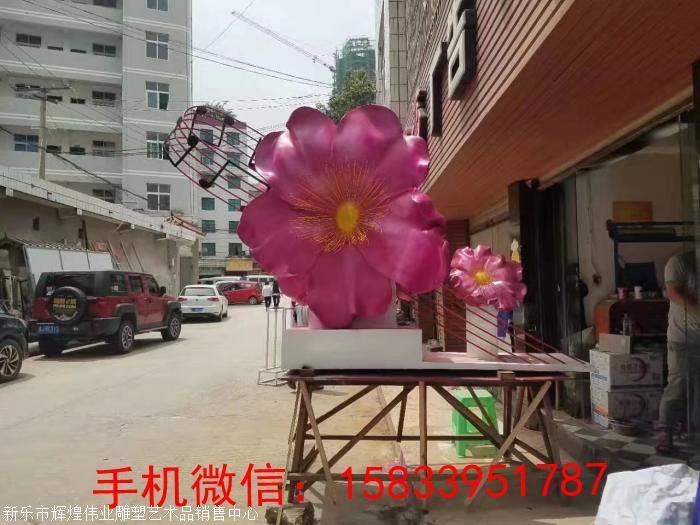 不锈钢桃花瓣雕塑，公园摆件 不锈钢桃花雕塑 仿真桃花树雕塑