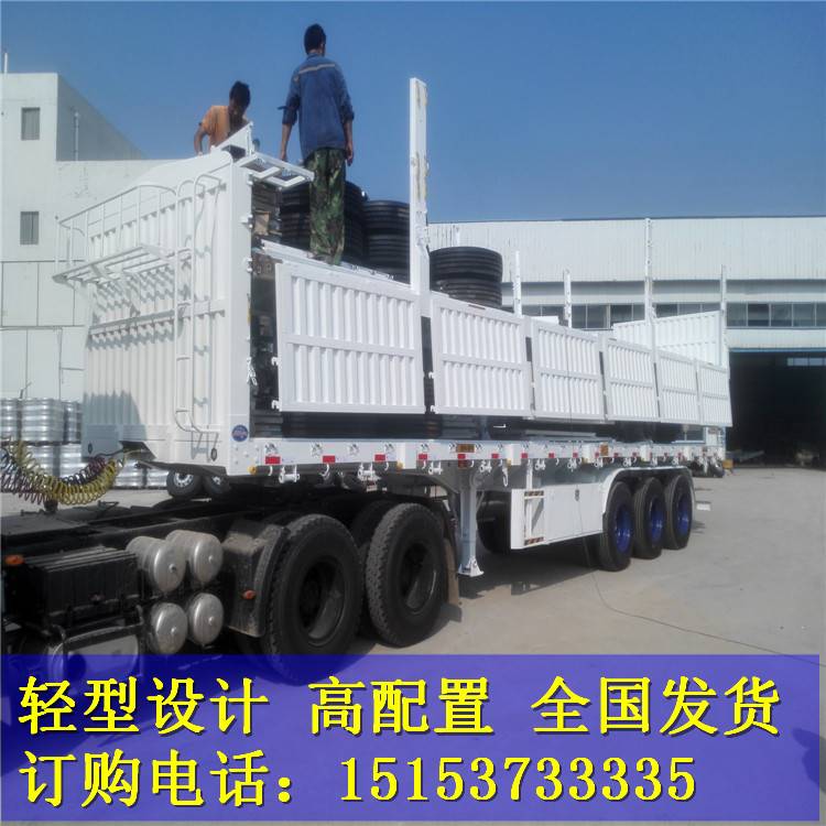 南通半挂车资讯-轻型10米栏板半挂车等各种型号半挂车