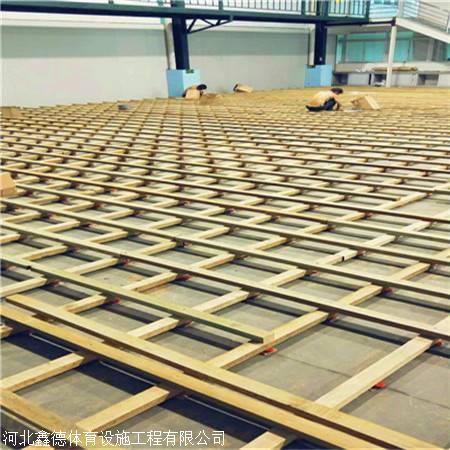 陕西体育运动地板伟德体育- 伟德官方网站