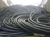 西安电缆回收