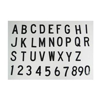 1“ 反光字母标识-字高1'',银白色,自粘性反光材料,共260片,包含A-Z各10片，34600