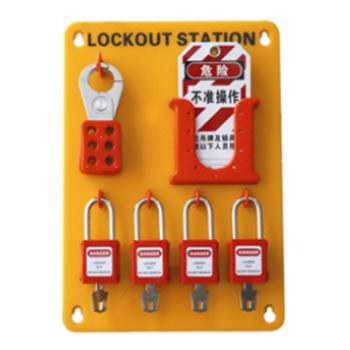四锁锁具挂板，标配4把挂锁，3把六联锁具，12张吊牌，230*330*5mm，S41