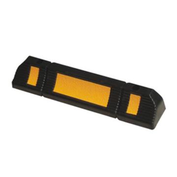 反光车轮定位器-优质原生橡胶,黄色反光,含安装配件,600×120×100mm,2个/套，14470
