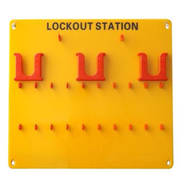 二十锁锁具挂板（空板），53.6cm（宽）*49cm（高）*0.5cm（厚），可存放20把安全挂锁，6把六联锁具，24张吊牌，S62