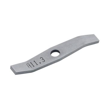 研磨机刀头，艾卡，A11.3，不锈粉碎刀头，可粉碎的物质硬度高达 9Mhnos，镀碳化铬
