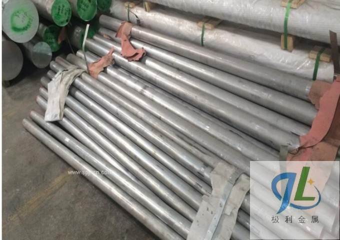 Alcoa/美铝耐腐蚀铝棒 7005实心铝棒供应商