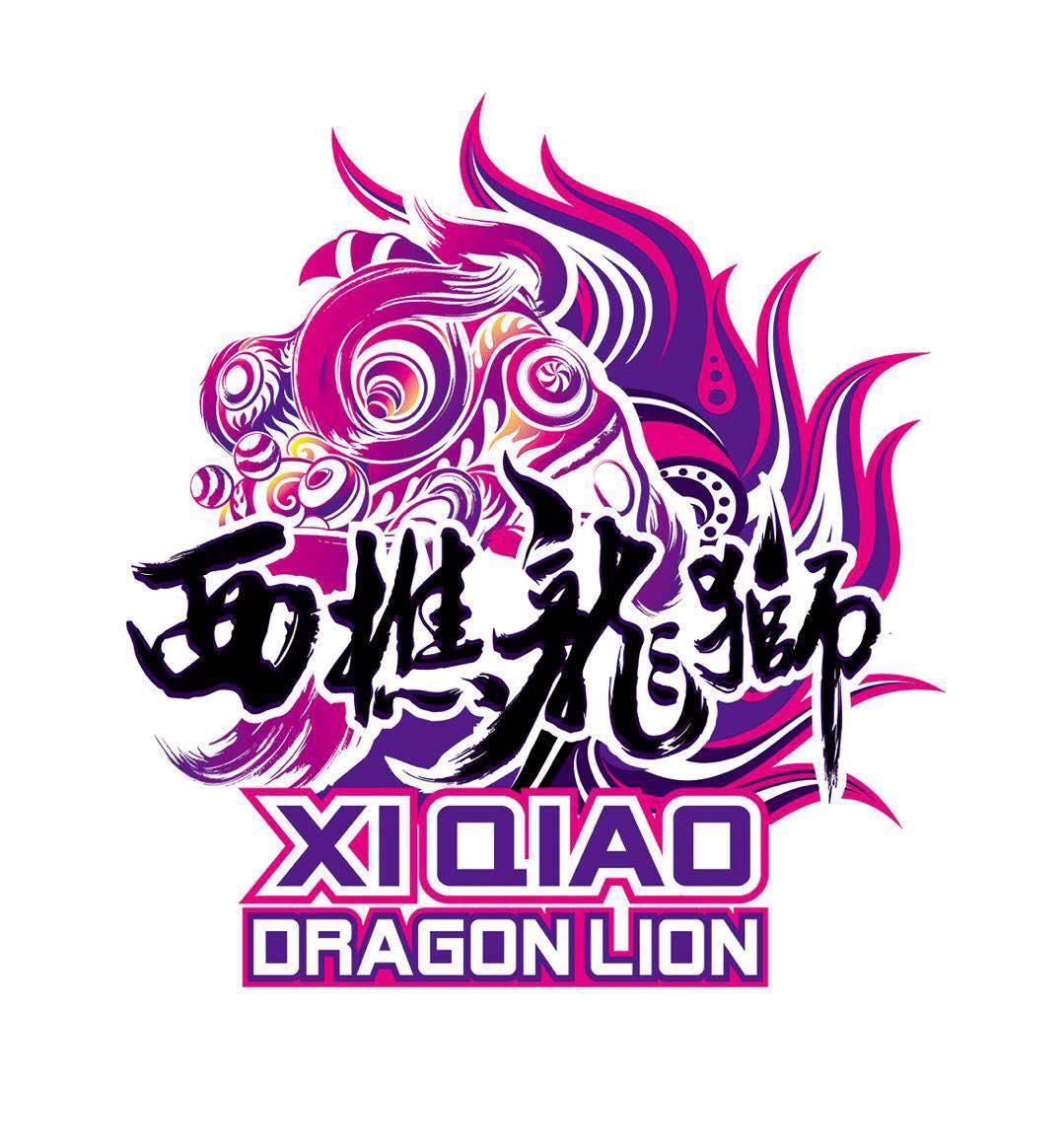 佛山舞狮队丶专业舞狮队-开业醒狮队-广东专业的舞狮队