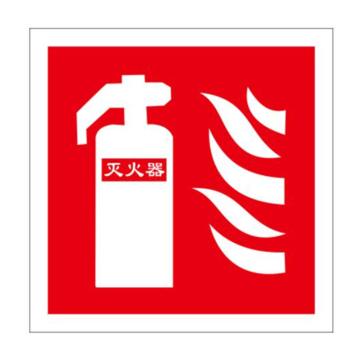 自发光消防警示标签（灭火器）-自发光不干胶,100×100mm,10片/包，20220